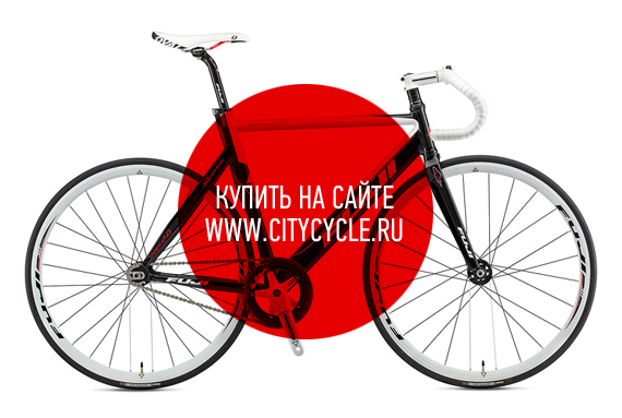 Трековый fixed gear велосипед Fuji Track 2.0 2011 алюминиевый