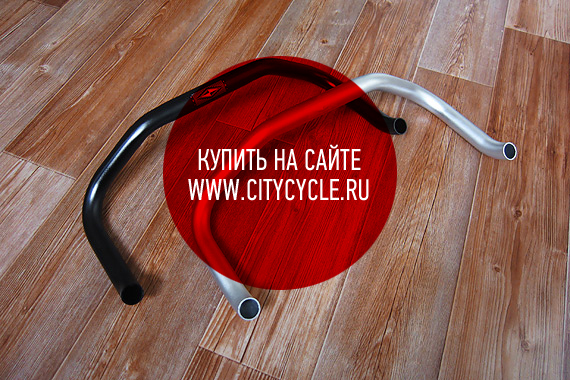 Глубокий bullhorn, буллхорн руль для fixed gear трекового велосипеда