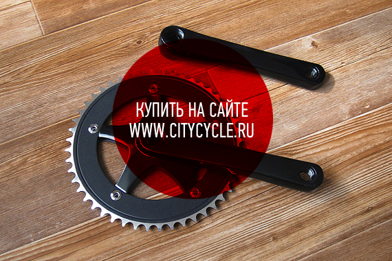 Трековая система (шатуны) Fobos «Tracktronic X3» для fixed gear велосипеда