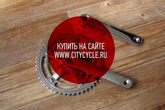 Трековая система (шатуны) Fobos «Tracktronic X2» для fixed gear велосипеда