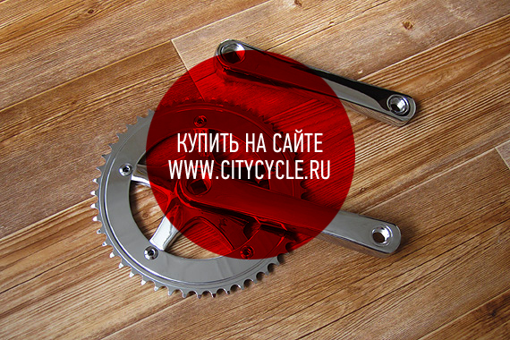 Трековая система (шатуны) Fobos «Tracktronic X3» для fixed gear велосипеда