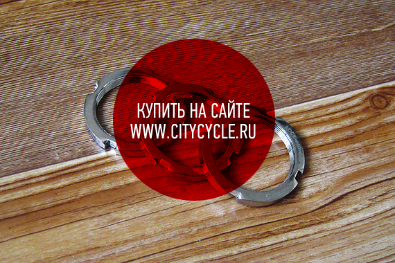 Локринг Formula для трековых, fixed gear втулок