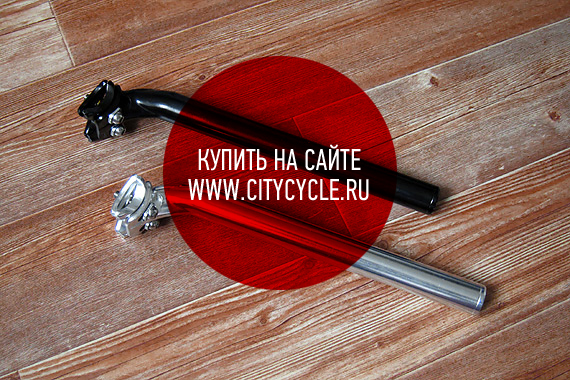 Подседельный штырь для fixed gear велосипеда, алюминий, серебристый и черный