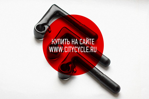 Дюймовый вынос для fixed gear велосипеда, серебристый и черный